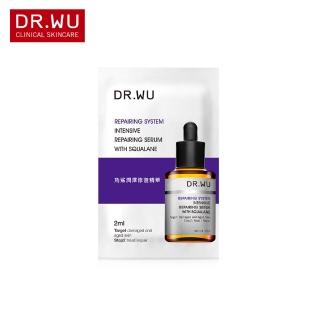 【DR.WU 達爾膚】角鯊潤澤修復精華2ML(組合)