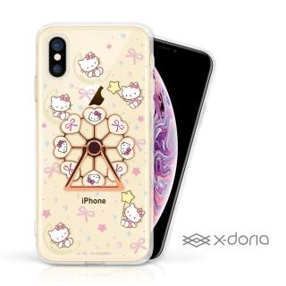 【SANRIO 三麗鷗】iPhone X/Xs HelloKitty 摩天輪旋轉指環背蓋(月光樂園)