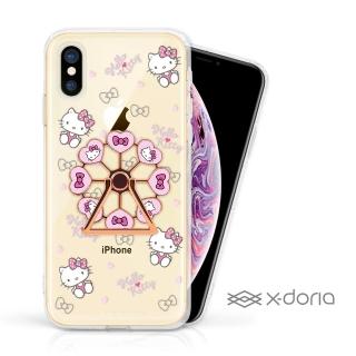 【SANRIO 三麗鷗】iPhone X/Xs HelloKitty 摩天輪旋轉指環背蓋(甜心樂園)