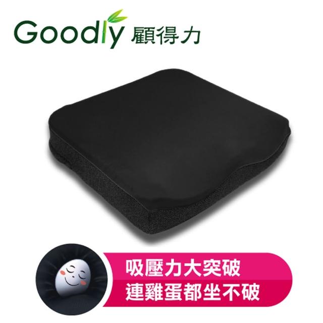 Goodly 顧得力