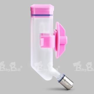 【babyball】掛籠式寵物飲水器(200cc/手提籠專用/MIT/粉紅色/DY32)