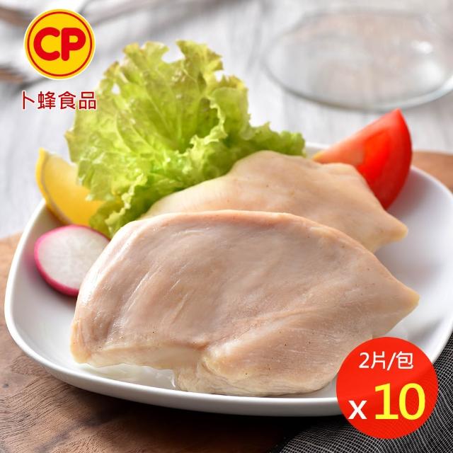 【卜蜂】獨家即食雞胸肉組 x10包_共20片_經義法佐黑松露.香菜.青花椒.塔香.川椒_momo美味標章(2片/包)