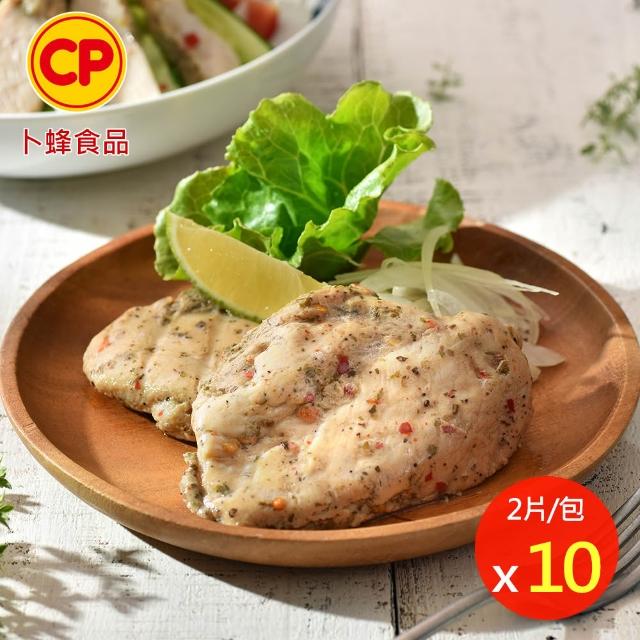 【卜蜂】獨家即食雞胸肉組 x10包_共20片_經義法佐黑松露.香菜.青花椒.塔香.川椒_momo美味標章(2片/包)
