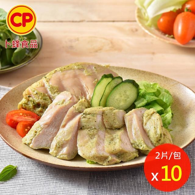 【卜蜂】獨家即食雞胸肉組 x10包_共20片_經義法佐黑松露.香菜.青花椒.塔香.川椒_momo美味標章(2片/包)