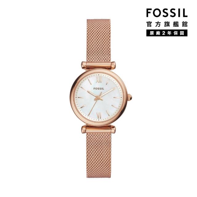 【FOSSIL】CARLIE MINI 玫瑰金迷你奢華手錶 女ES4433