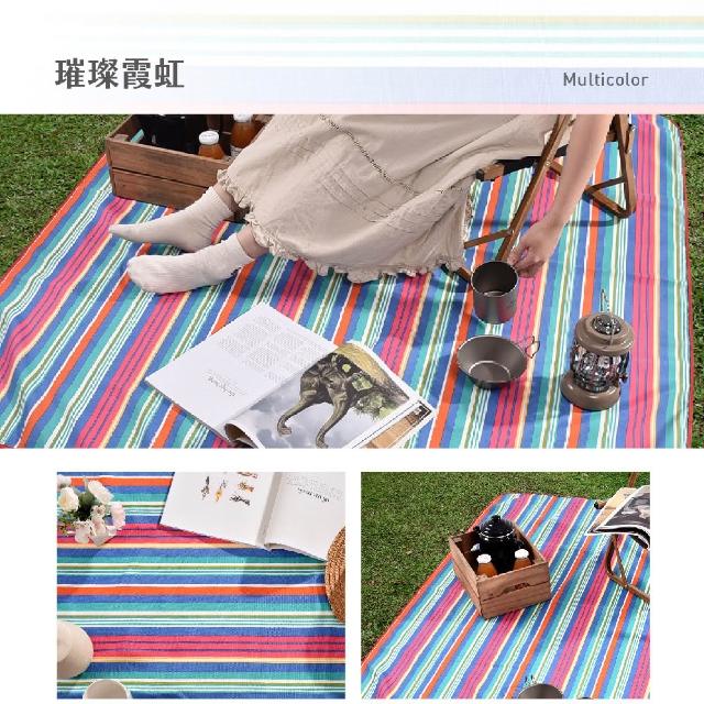 【OUTSY】台灣製獨家花色點點綁帶輕量野餐墊(台灣製多色可選)