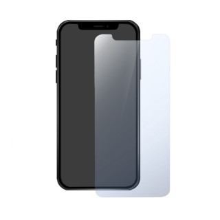 iPhone XS Max / iXS Max 未滿版抗藍光鋼化螢幕保護玻璃貼膜