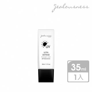 【Jealousness 婕洛妮絲】全效抗UV水感防曬乳