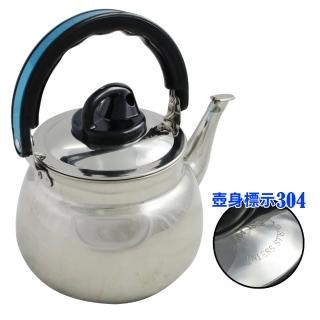【泉光牌】高級笛音不鏽鋼茶壺5L