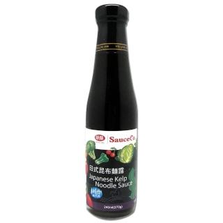 【味榮】日式昆布麵露(240ml)