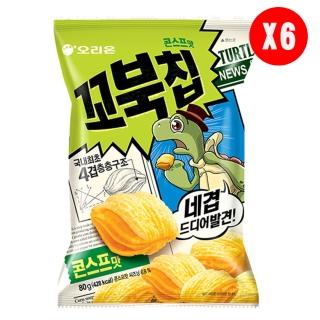【ORION】烏龜玉米脆片(80gx6包)
