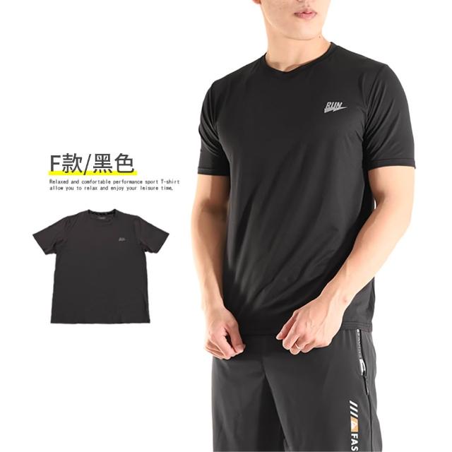 【JU SHOP】一件萬能！男女極薄防曬速乾褲 涼感衣(運動褲/休閒褲/涼感褲/吸溼排汗/束口褲/冰絲褲/運動短褲)