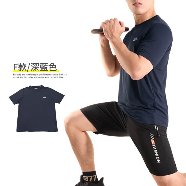 【JU SHOP】一件萬能！男女極薄防曬速乾褲 涼感衣(運動褲/休閒褲/涼感褲/吸溼排汗/束口褲/冰絲褲/運動短褲)