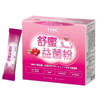 【永信HAC】舒蜜益菌粉(2.5g x 30包/盒)