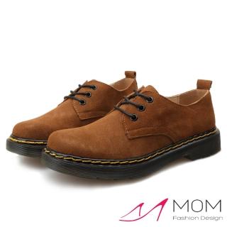 【MOM】歐美經典款3孔綁帶真皮馬丁休閒牛津鞋 馬丁靴(絨面卡其)