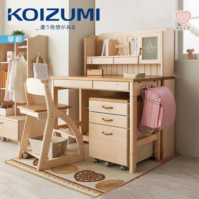 KOIZUMI