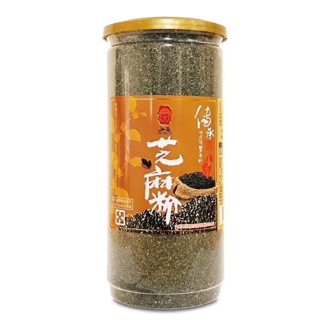 【弘益傳香世家】純黑芝麻粉450g(低溫烘焙/無糖/養生/高鈣)