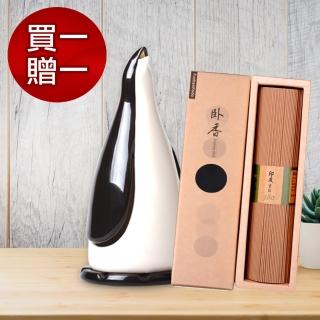 【富山香堂】買一贈一 迎神佛朝天鵝檀香組_九星檀_印度老山380_205mm臥香200g(印度檀香臥香香薰)