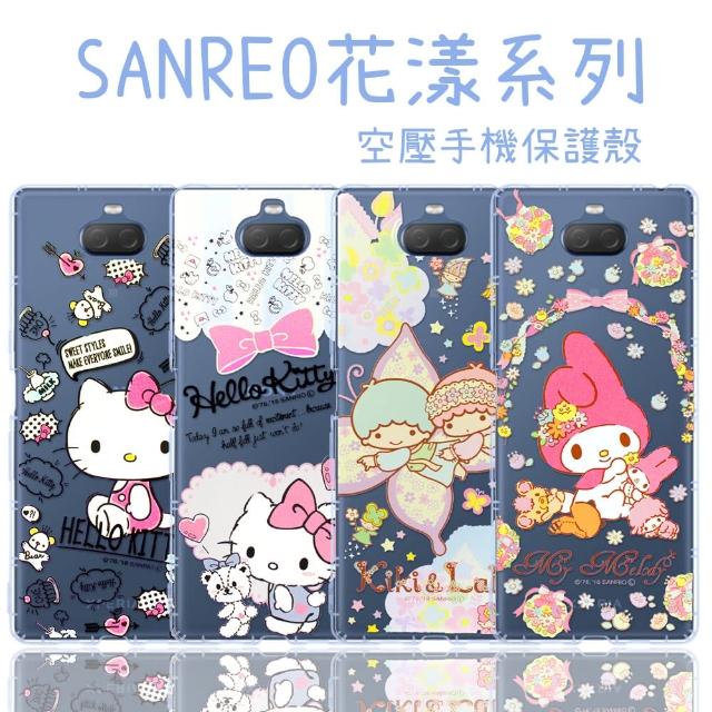 【SANRIO 三麗鷗】Sony Xperia 10 Plus 花漾系列 氣墊空壓 手機殼(6.5吋)