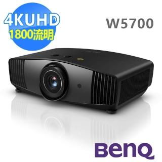 【BenQ】W5700 4K HDR 家庭劇院 色準導演機(1800流明)