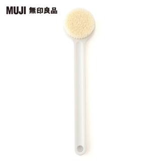 【MUJI 無印良品】聚丙烯沐浴刷/全長約33cm