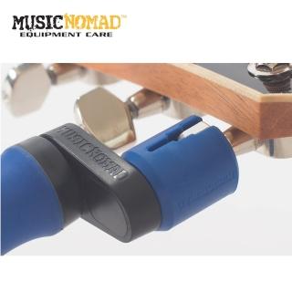 【MUSICNOMAD】MN221 神級捲弦器(原廠公司貨 商品品質有保障)