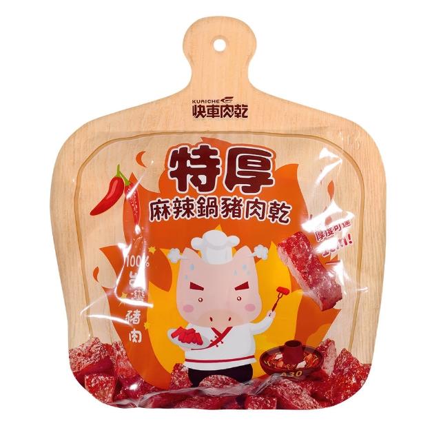 【快車肉乾】特厚蜜汁豬肉乾超值組200g±9gx2+85g±4.5gx1(口味任選)