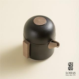 【LohasPottery 陸寶】如意隨手泡(一壺一杯  快客杯)