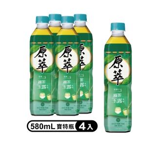 【原萃】原萃日式綠茶 玉露綠茶寶特瓶-580ml*4入