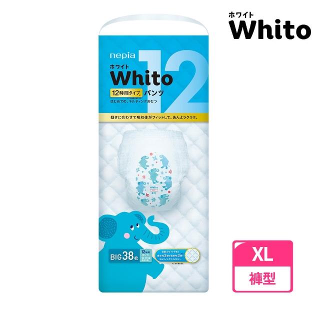 【王子nepia】Whito超薄長效拉拉褲/褲型尿布(XL38*3包)