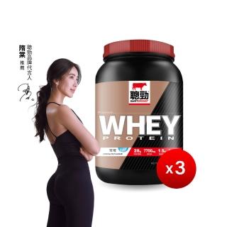 【RED COW 紅牛】聰勁即溶乳清蛋白-可可風味-2磅*3罐/箱購(BCAA、胺基酸、蛋白質、好友團購送禮)