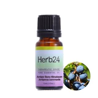 【草本24】杜松 純質精油 10ml(100%單方純精油)
