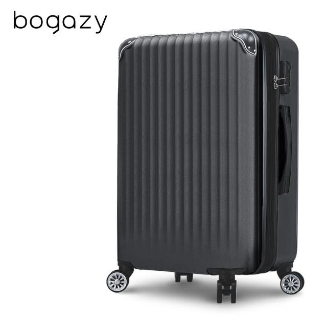 【Bogazy】眷戀時光 29吋超輕量可加大行李箱(多色任選)