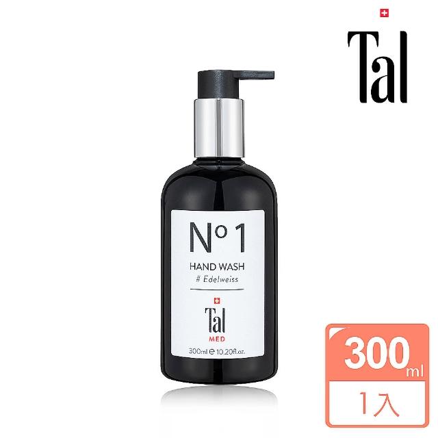 【Tal 蒂愛麗】潤白修護系列 雪絨花二合一洗手/沐浴乳(300ml)