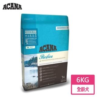 【ACANA 愛肯拿】太平洋享宴-挑嘴無穀犬 多種魚薰衣草 6KG(六星級超優質天然糧)