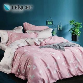 【貝兒居家寢飾生活館】100%天絲二件式枕套床包組  輕新派磚紅(單人加大)