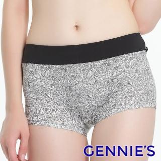 【Gennies 奇妮】環保染印花孕婦平口中腰內褲(迷漾黑GB58)