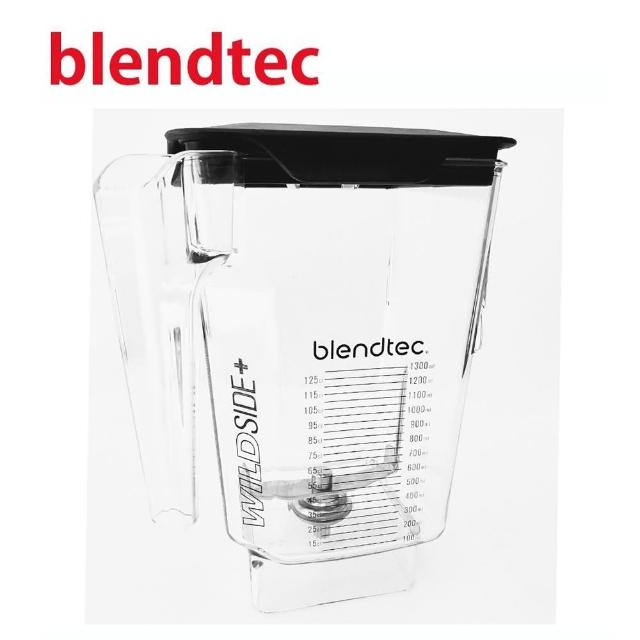 Blendtec 氣旋容杯 Frothing Jar(美國原