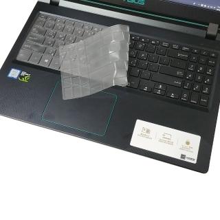 【Ezstick】ASUS A560 A560UD 奈米銀抗菌TPU 鍵盤保護膜(鍵盤膜)