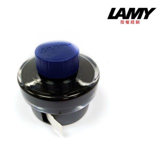 【LAMY】深藍色墨水瓶(T52)
