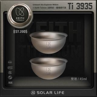 【索樂生活】Ti3935純鈦杯功夫小茶杯 2入(純鈦茶杯組純鈦品茗杯組功夫鈦茶杯組環保雙層隔熱純鈦真空隔熱)