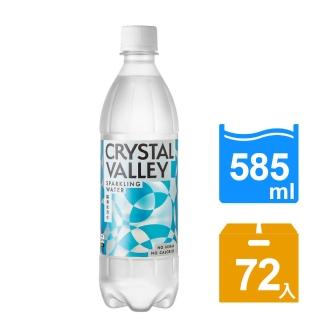 ����頠���蝷行�瘞�瘜⊥偌585ml-24蝵�x3蝞�(��72��)