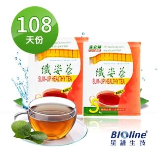 【即期品】Bioline 星譜生技_沛立康纖姿茶超值3入組(36包/袋x3)