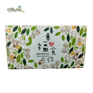 【中寮鄉農會】龍眼花黃金花茶2gx18包x1盒