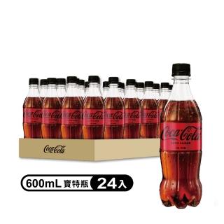 【Coca Cola 可口可樂】零卡Zero 寶特瓶600ml x24入/箱