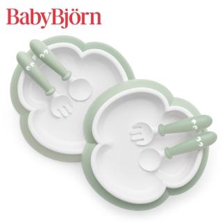 【BABYBJORN 奇哥】餐盤餐具禮盒-綠