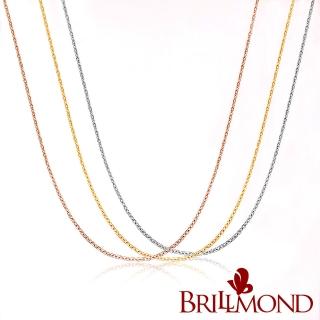 【BRILLMOND JEWELRY】義大利18K金跳舞鍊(兩色任選)