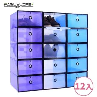 【FL 生活+】破盤特殺-多功能掀蓋式組合鞋盒-加大款-12入(HL-062)