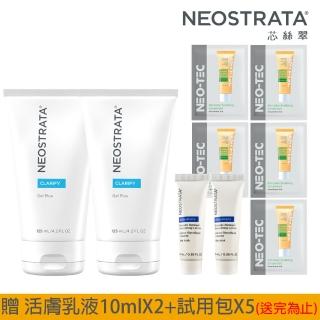 【NeoStrata 妮傲絲翠】果酸深層保養凝膠125mlx2(新包裝容量升級)