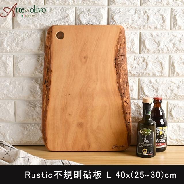 【Arte in olivo】橄欖木Rustic砧板 40x30cm